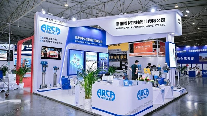 大口径流量计定制流程：确保精准测量的关键步骤