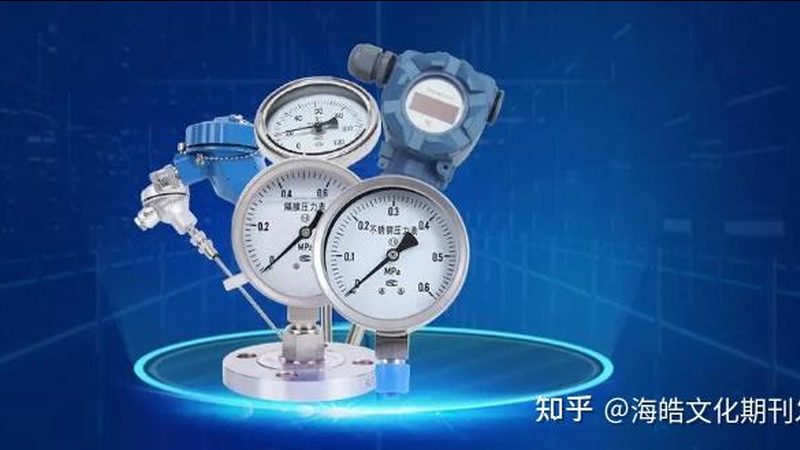 工业气体检测仪选型：如何确保安全与可靠**