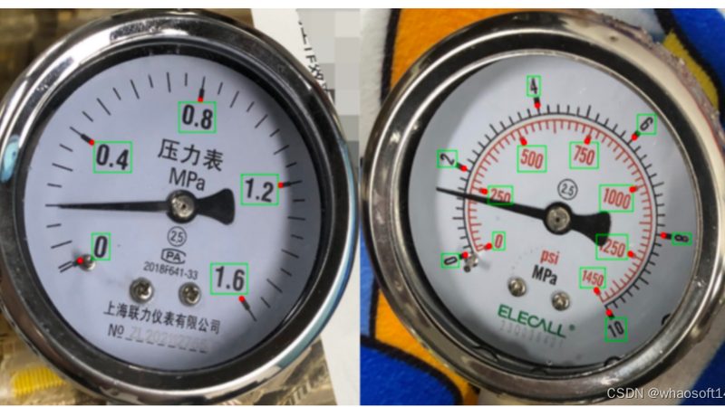 检测仪器定制流程详解：从需求分析到交付验收